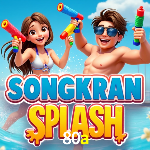 A Emoção da Loteria na 80a: Uma Chance de Mudança de Vida